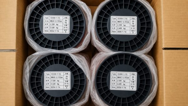 copper clad aluminium (cca) wire