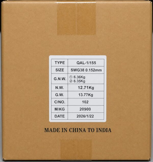 self solderable enamelled aluminium wire